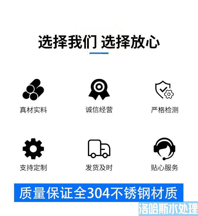 自动清洗袋式过滤器(图2)