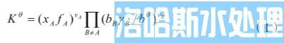 硝酸酯废水连续裂解法处理工艺(图5)