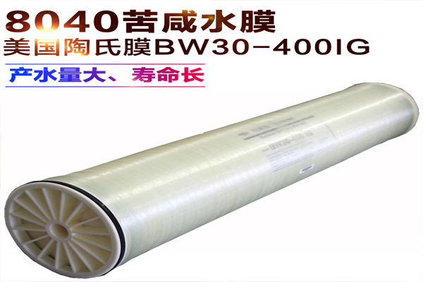 VOC废气治理工程技术(图1)