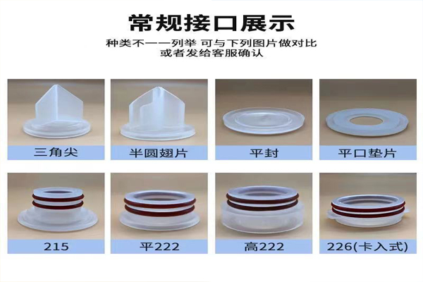 全程综合水处理器，智能控制，轻松应对水系统挑战(图1)